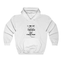 Load image into Gallery viewer, Unisex Strength Hooded Sweatshirt black print