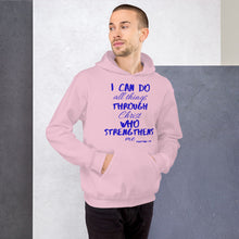 Load image into Gallery viewer, Strength Hoodie