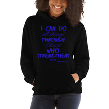Load image into Gallery viewer, Strength Hoodie