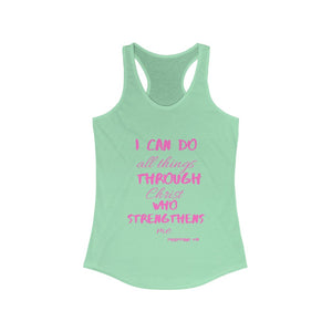 Women's Strength Tank