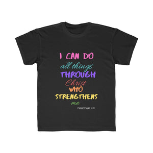 Strength Tee shirt kids size