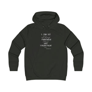 Women's fitted Strength Hoodie