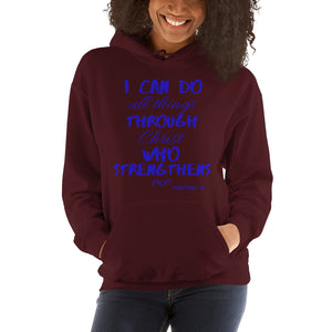 Strength Hoodie