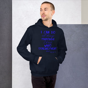 Strength Hoodie