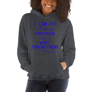 Strength Hoodie