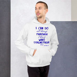 Strength Hoodie