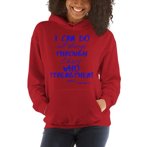 Strength Hoodie