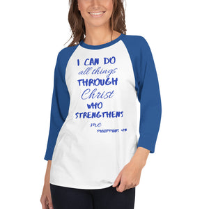 Baseball Strength Tee