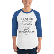 Load image into Gallery viewer, Baseball Strength Tee