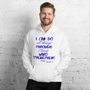 Strength Hoodie